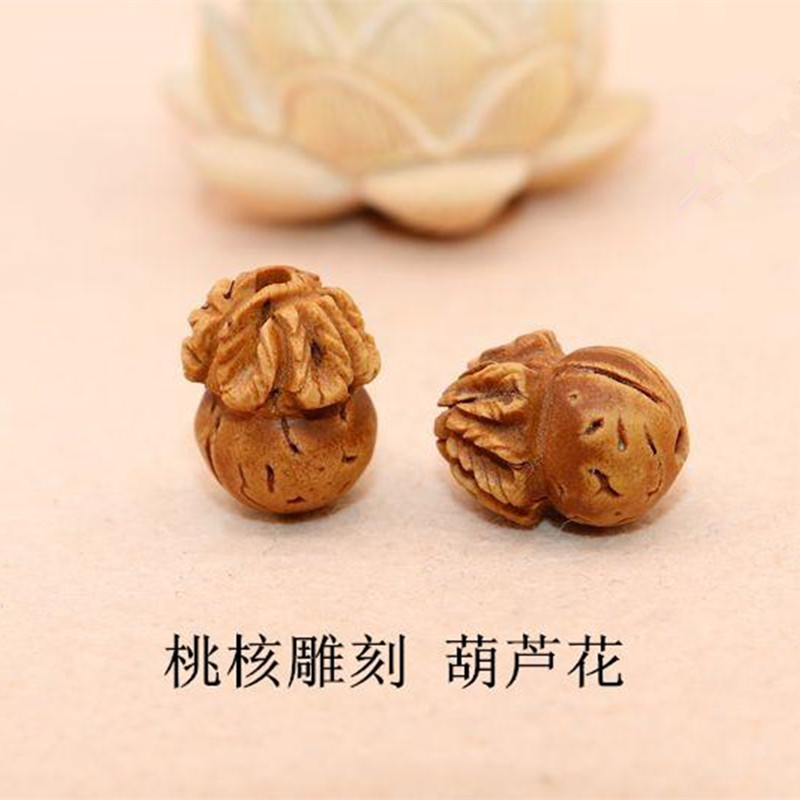 New Wild Peach Nuclear Sculpture Handmade Baby Bracelet Small Ornament Diy Handicrafts Plinth Flowers-Taobao