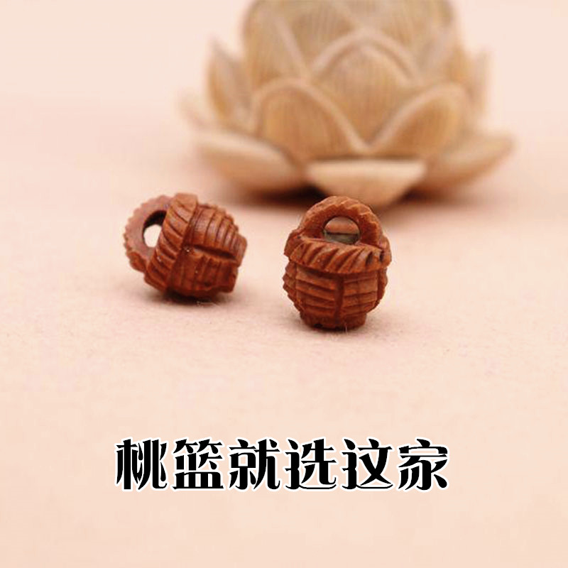 Wild peach stone carving hand-carved accessories hand-carved baby jewelry diy handicraft dragon pattern walnut wire basket