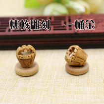 Peach stone carving fidelity baby jewelry diy couple braided bracelet keychain pendant pot of gold