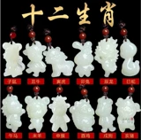 Подвеска для влюбленных, ретро ожерелье из нефрита ручной работы, подарок на день рождения