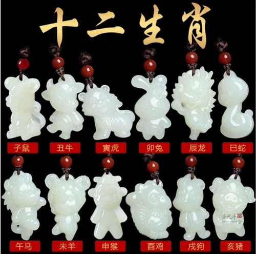 Подвеска для влюбленных, ретро ожерелье из нефрита ручной работы, подарок на день рождения