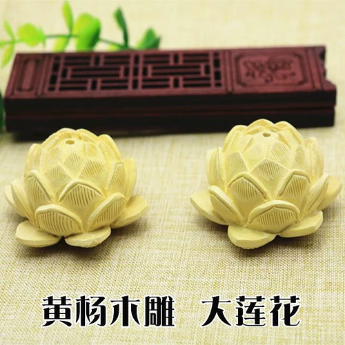 Подвеска ручной работы, изумрудный аксессуар из натурального дерева, «сделай сам»