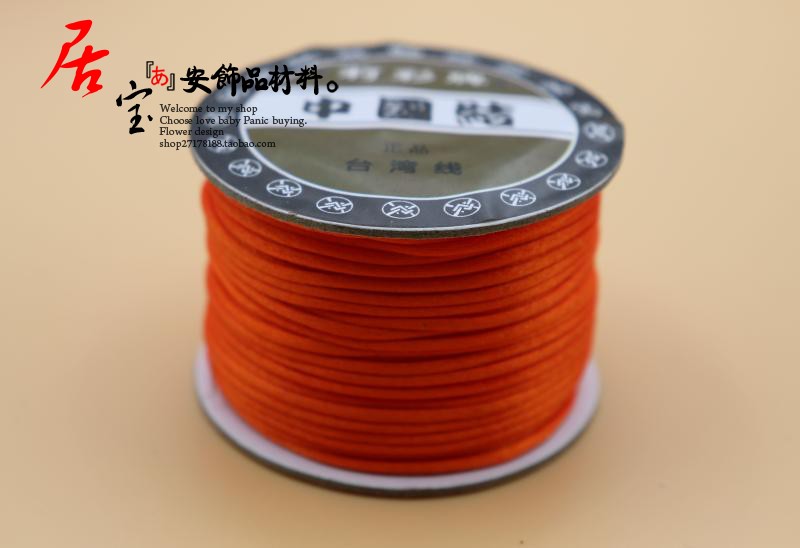 Nút thắt Trung Quốc Đài Loan Số 6 dây Vòng tay bện dây đỏ Chất liệu handmade Kim cương nút bé dây đỏ Số 6 - Vòng đeo tay Clasp vòng đeo tay