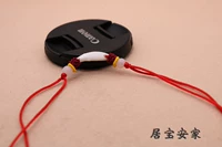 Jujube брекеты