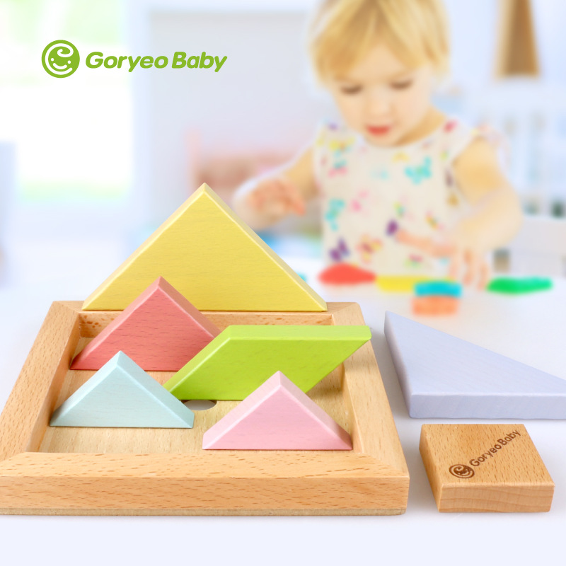 South Korea Goryeobabe Beech Wood Seven Smart Board Puzzle Toy Wooden Toy Brain Power Development Children's Toys