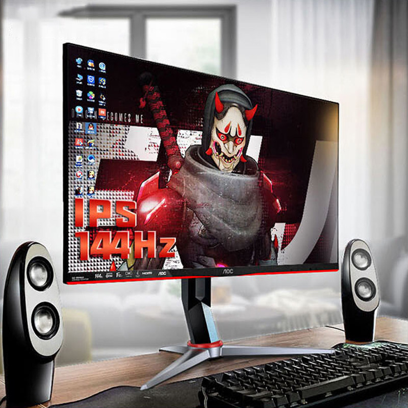 AOC 24G2 Small King Kong 144Hz Display 24 "IPS Electric Competition 1ms Response Computer LCD 27G2