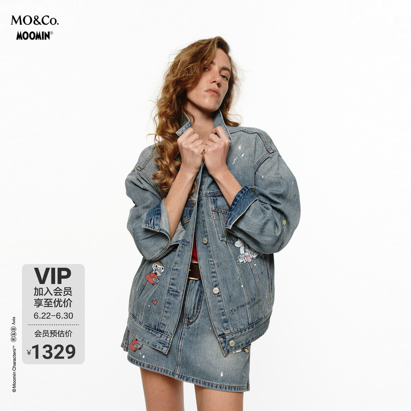 [Moomin Collaboration] Moco Denim Jacket 2026 Summer New White Ink Print Distressed Cotton Mbf2Jkt002