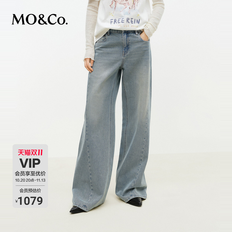 Moco Jeans Washed with Indigo, Mid-Low Waist, Wide-Leg Pants with Side Seam Forward Movement, Moconke Moco Jeans Washed with Indigo, Mid-Low Waist, Wide-Leg Pants with Side Seam Forward Movement, Moconke
