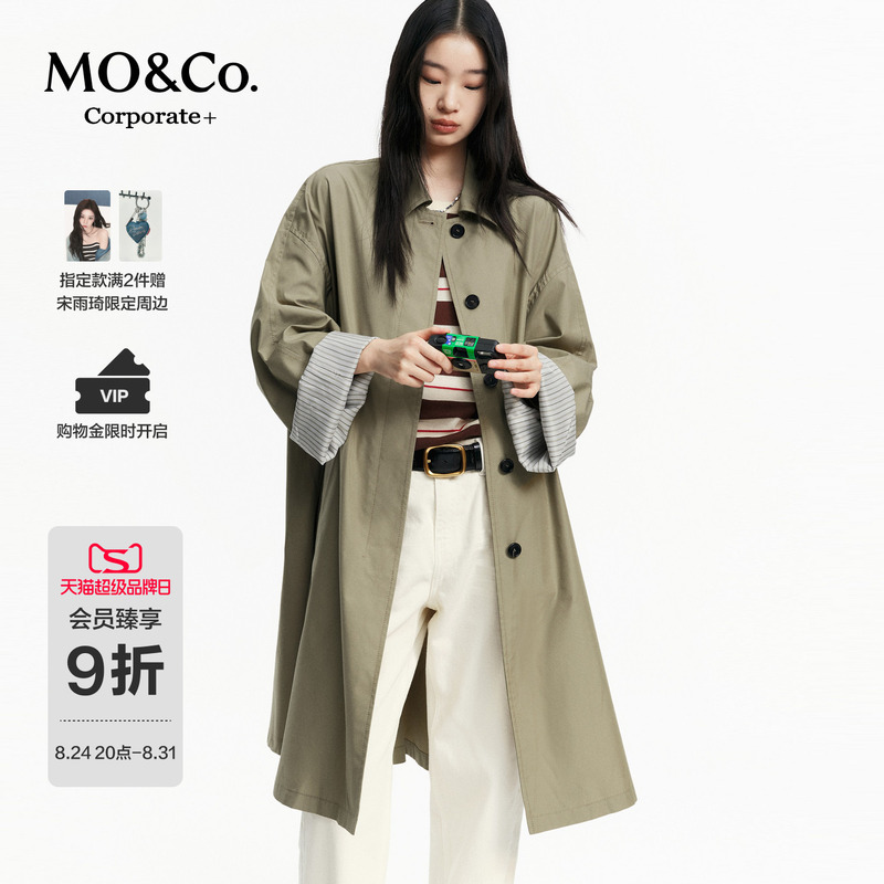 [C+ Series] Moco Windbreaker 2026 Autumn New Striped Long Coat with Striped Inner Sleeves Unisex Mbf3Trc002