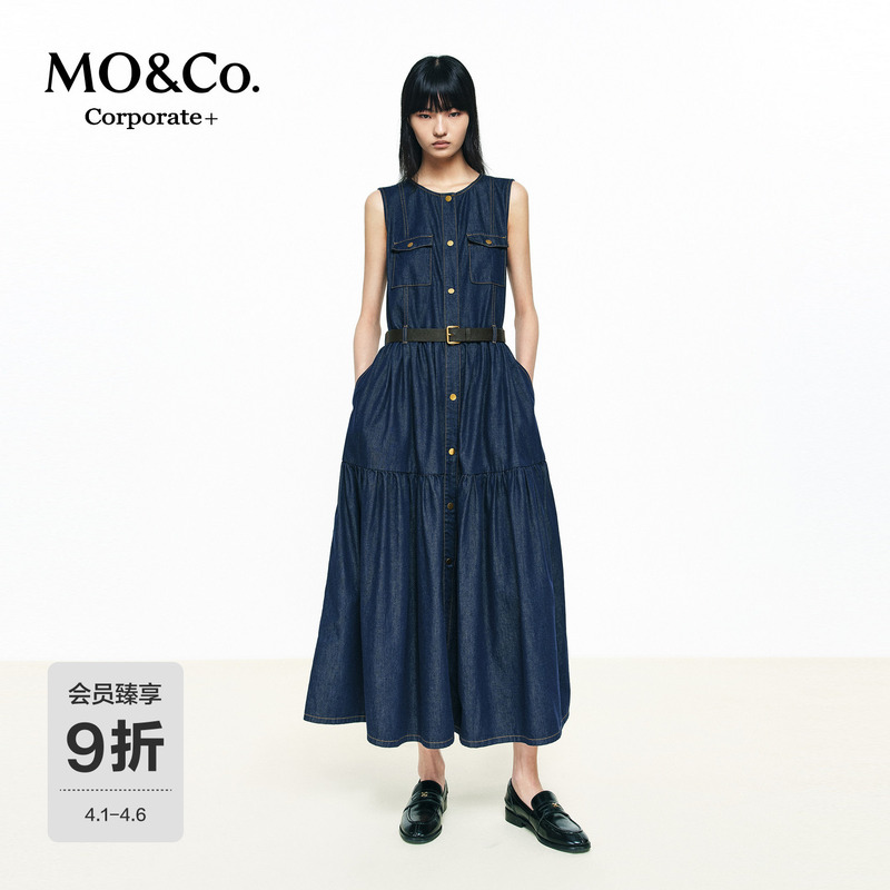 [C+ Series] Moco Denim Dress with Belt 2026 Summer New Product Tencel Acetate Cotton Mbf2Drs025