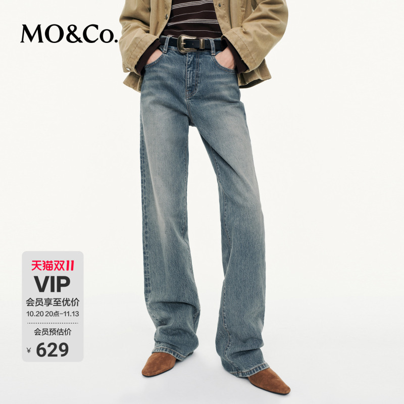 Moco Jeans Double-Core Denim Heavy-Duty Straight High-Waisted Boxy Fit Classic Versatile Pants Long Pants Mo&Co Moco Jeans Double-Core Denim Heavy-Duty Straight High-Waisted Boxy Fit Classic Versatile Pants Long Pants Mo&Co