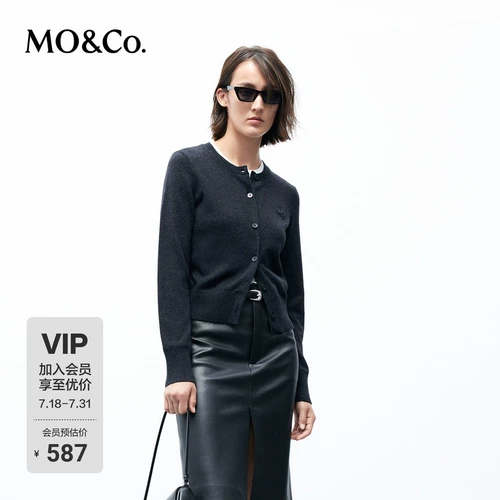 [Овечья шерсть × Кашемир] MOCO Вязаный топ Майяра в студенческом стиле с открытой 𫔭рубашкой и укороченным топом на талии