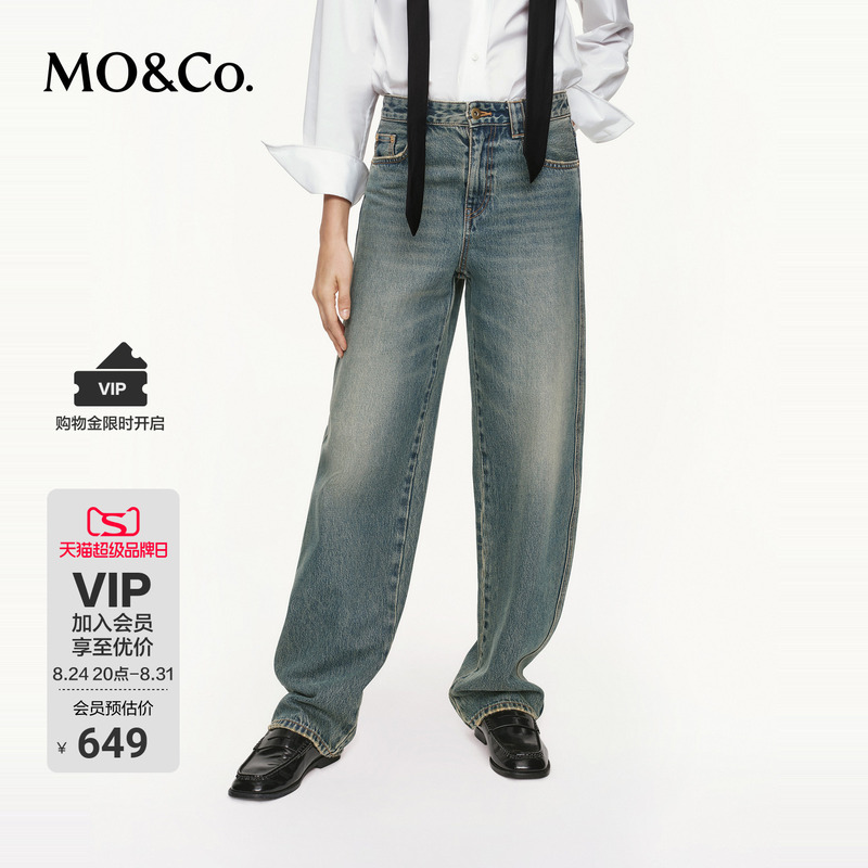 Moco Jeans, Cotton, Mid-Low Waist, Floor-Length, Scimitar-Shaped Silhouette, Washed and Faded, Vintage, Versatile, Moank Moco Jeans, Cotton, Mid-Low Waist, Floor-Length, Scimitar-Shaped Silhouette, Washed and Faded, Vintage, Versatile, Moank