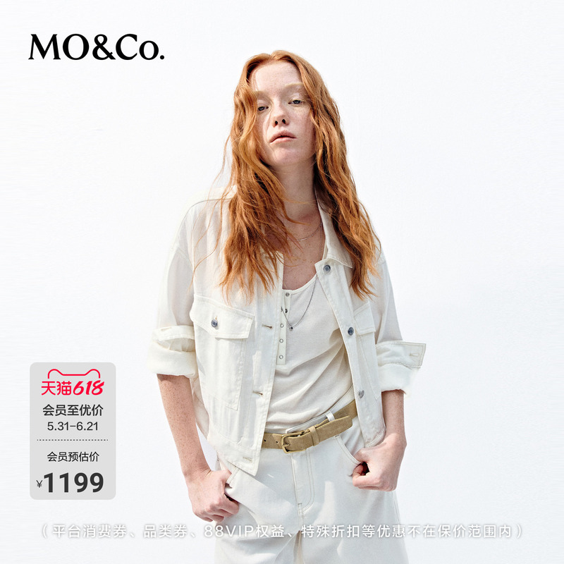 Moco Jacket 2026 Summer New Product, Linen Blend Boxy Short Silhouette Soft Drape Top Mbf2Jktt01