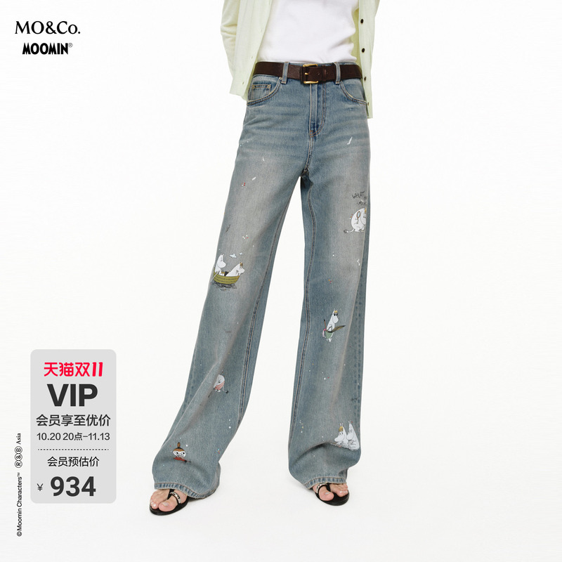 [Global Ambassador Maggie Cheung's Same Style] Moco Moomin Collaboration Series Jeans with Rhinestone Embellishments by Mo an Ke