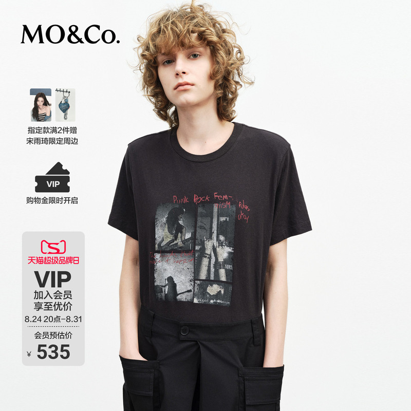 Moco Short-Sleeved T-Shirt 2026 Autumn New Product Xinjiang Cotton Antibacterial and Anti-Mite Rock Style Printed Loose Fit Mbf3Teet13