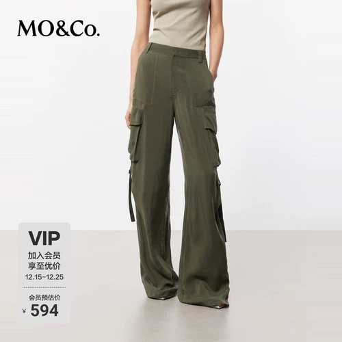 Повседневные брюки MOCO, летние комбинезоны из матового шелка купро со средней заниженной талией и текстурой в стиле ретро с двойными боковыми карманами Moanco