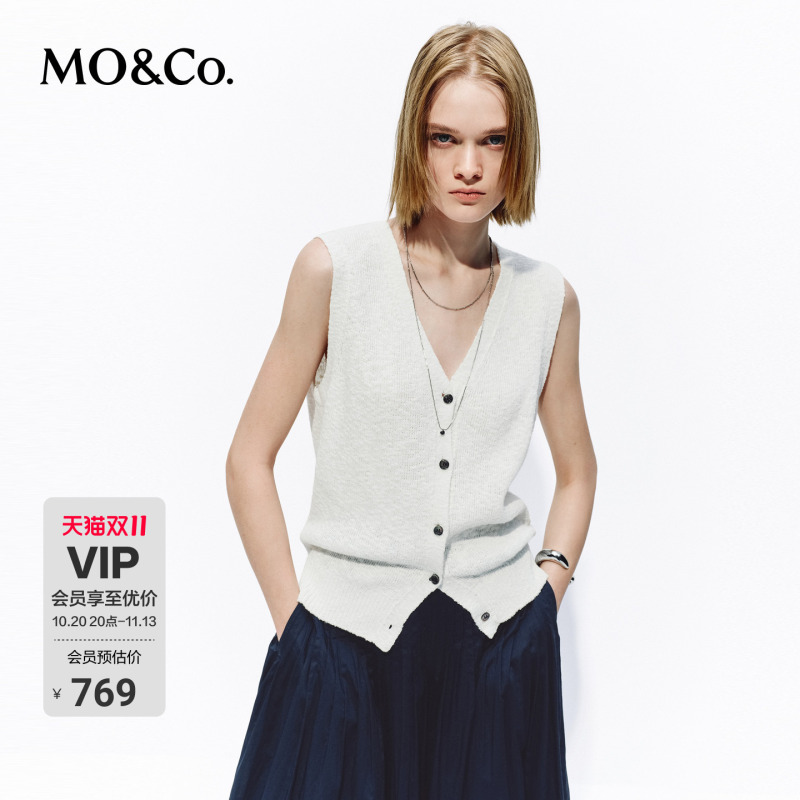 Moco Knitted Cardigan with Rough Texture, All-Cotton, Lightweight, V-Neck, Sleeveless, Moanke Moco Knitted Cardigan with Rough Texture, All-Cotton, Lightweight, V-Neck, Sleeveless, Moanke