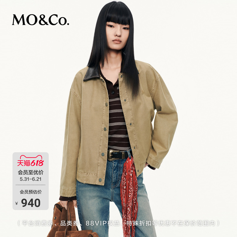 Moco Jacket, Mo Anke Spring and Autumn Cotton Barn Style, Returning to the Countryside, Short Silhouette, Plain Leather Collar Moco Jacket, Mo Anke Spring and Autumn Cotton Barn Style, Returning to the Countryside, Short Silhouette, Plain Leather Collar