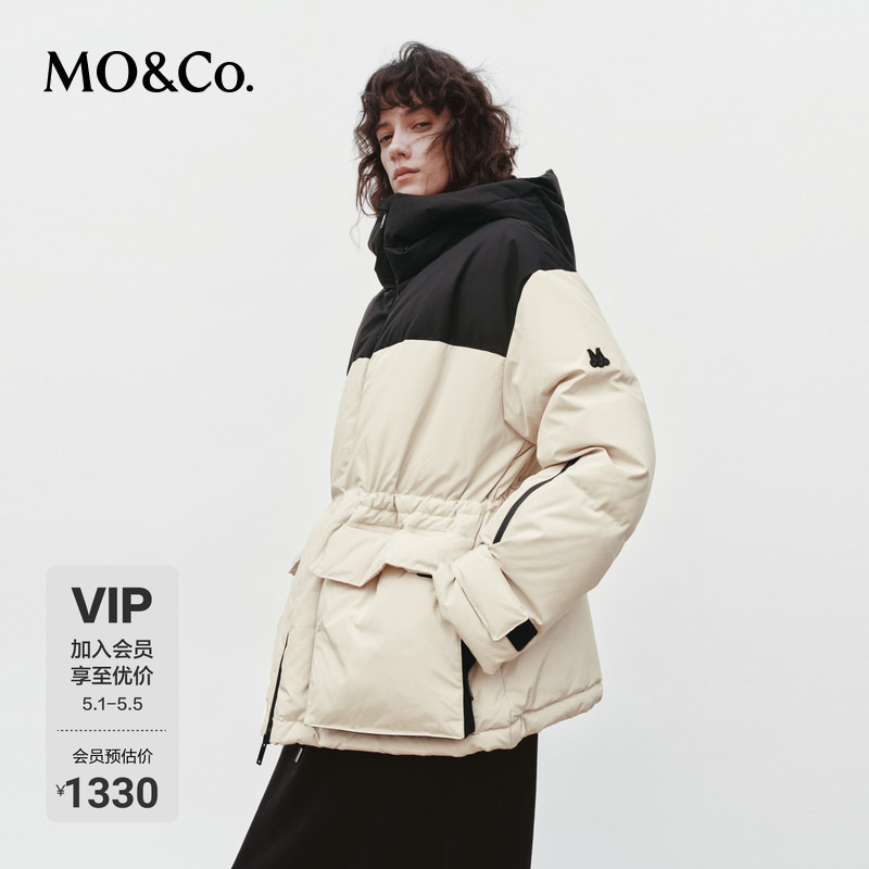 Moco down Jacket 90% Duck down High Thread Count High Density Three-In-One Four-Way Stretch Zipper High Collar Hooded Waist-Cinching Voluminous Warm Core
