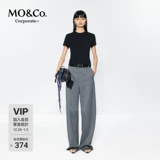 [Серия C +] Футболка MOCO с короткими рукавами и высокой резинкой из ацетата тенселя на правом плече MBE2TEE032