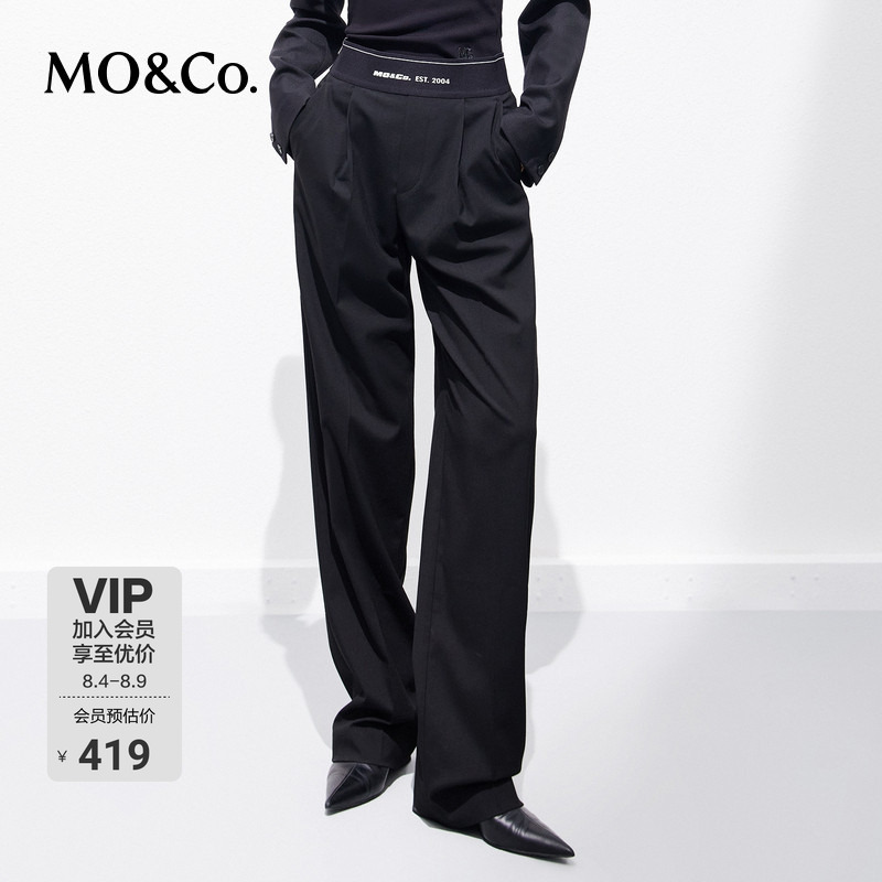 Moco Fashion Pants, Sporty Style Dress Pants, Elastic High Waist, Patchwork, Floor-Length, Narrow Straight-Leg Pants, Moco Boxy Fit Moco Fashion Pants, Sporty Style Dress Pants, Elastic High Waist, Patchwork, Floor-Length, Narrow Straight-Leg Pants, Moco Boxy Fit