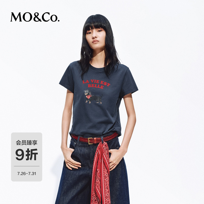 Moco Short T-Shirt 2026 Summer New Product Xinjiang Cotton Flocking White Ink Printing Cute Pet Pattern Mbf2Tee053