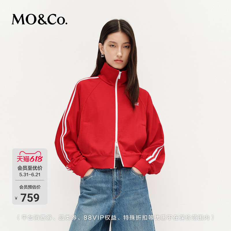 Moco Jacket Retro Sports Color-Blocked Short Double-Ended Zipper Red Moco Moco Jacket Retro Sports Color-Blocked Short Double-Ended Zipper Red Moco