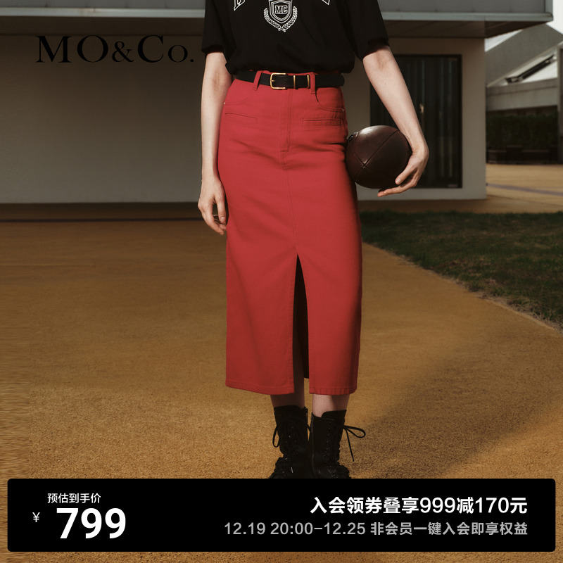 MOCO2023 autumn New products High waist A word open fork retro red cotton quality denim skirt half body dress MBC3SKT030 -Taobao