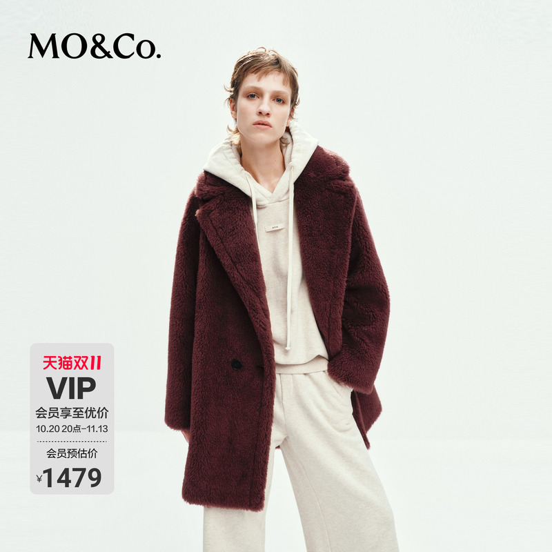 Moco Coat Teddy Fleece Jacket with High Proportion of Sheep Wool, Fluffy and Thick, Mo&Co Moco Coat Teddy Fleece Jacket with High Proportion of Sheep Wool, Fluffy and Thick, Mo&Co