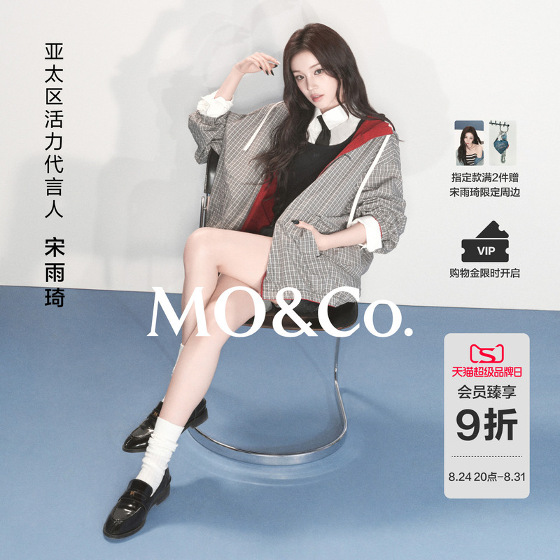 [Same Style as Song Yuqi] C+ Series Moco Jacket, Reversible, New Autumn 2026 Product Mbf3Cot005