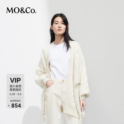 Свитер, шерстяной кардиган, подвеска, красная куртка, китайский стиль, оверсайз