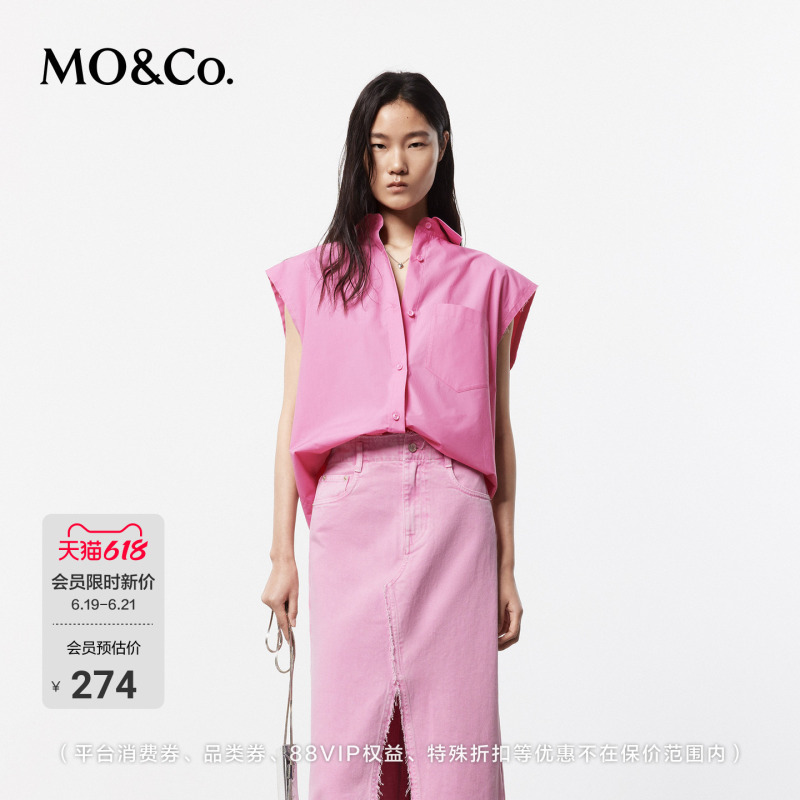Moco Shirt Summer Light-Coated Cotton Three-Dimensional Wide Shoulder Loose Sleeveless Turn-Down Collar Blue White Moco
