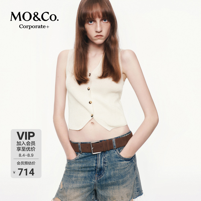 【C+ Series】Moco Knitted Cardigan Vest Sheep Wool V-Neck Short Waist-Cinching Ribbed Top Mo Anke