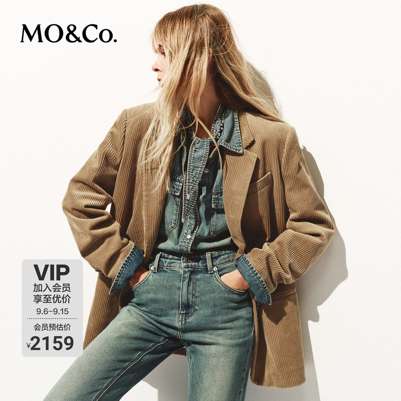 Moco Suit Retro Brown Corduroy Cotton Unisex Shoulder-Padded Loose-Fitting Jacket Mbf1Bla013 Moco Suit Retro Brown Corduroy Cotton Unisex Shoulder-Padded Loose-Fitting Jacket Mbf1Bla013