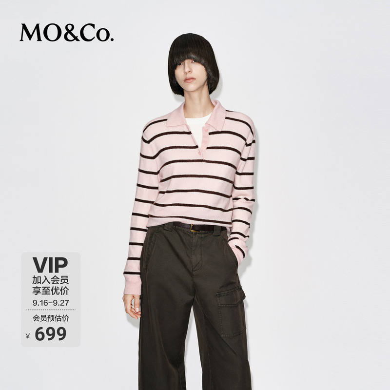 Moco Knitwear Merino Wool Cashmere Intellectual Striped Polo Shirt Sweater Mo&Co Moco Knitwear Merino Wool Cashmere Intellectual Striped Polo Shirt Sweater Mo&Co