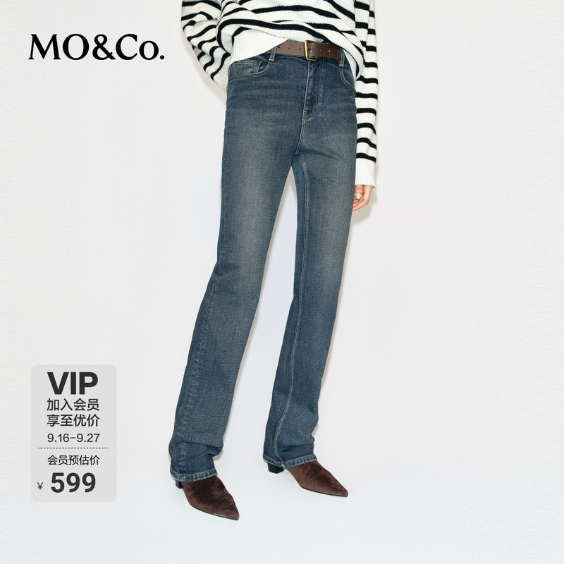 Moco Jeans in Nostalgic Style, Washed Blue Tone, Slim Straight Cut, Tailored Mid-Rise, Mo&Co
