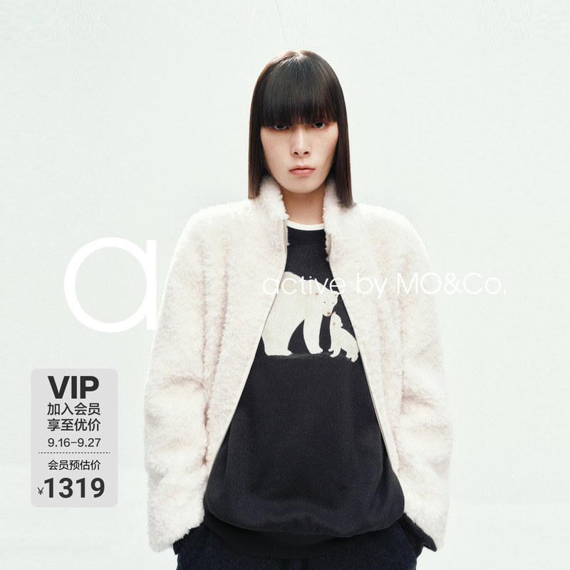 [Active Series] Moco Teddy Fleece Thick High Collar Loose Jacket by Mo&Co