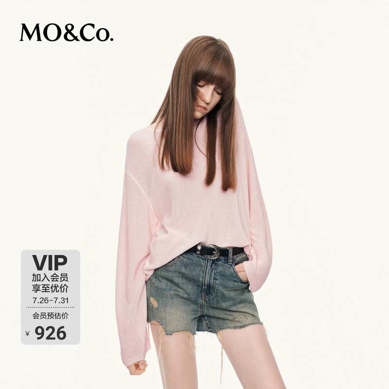 Moco Knitwear Mo&Co. Spring and Autumn Hand-Crocheted Hollow-Out Design Loose-Fitting Drop-Shoulder Lazy Style Sweater
