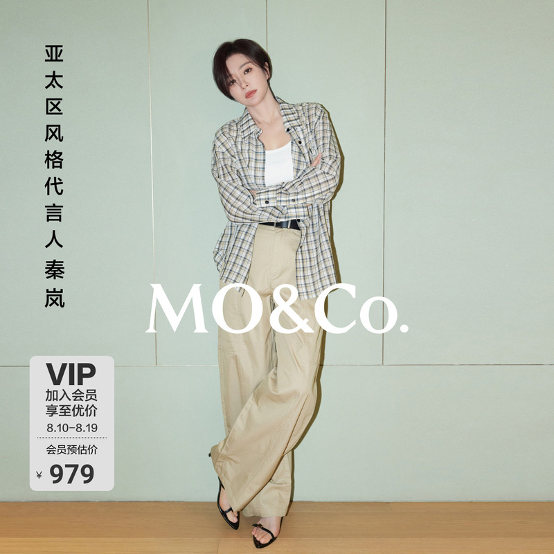 【Qin Lan's Style】Moco Cargo Pants, Lightweight Cotton Scimitar Pants, Mid-Waist, Mo Anke 【Qin Lan's Style】Moco Cargo Pants, Lightweight Cotton Scimitar Pants, Mid-Waist, Mo Anke
