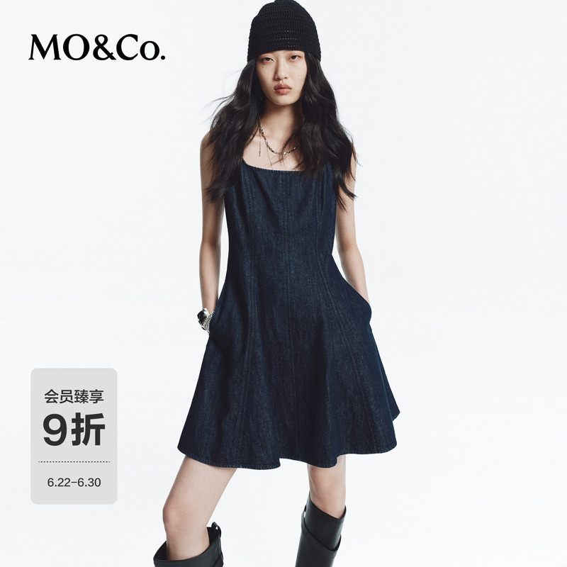 Moco Dress 2026 Autumn New Cotton and Linen Raw Denim Suspender Dress Square Neck Waist-Cinching A-Line Mbf3Drs010