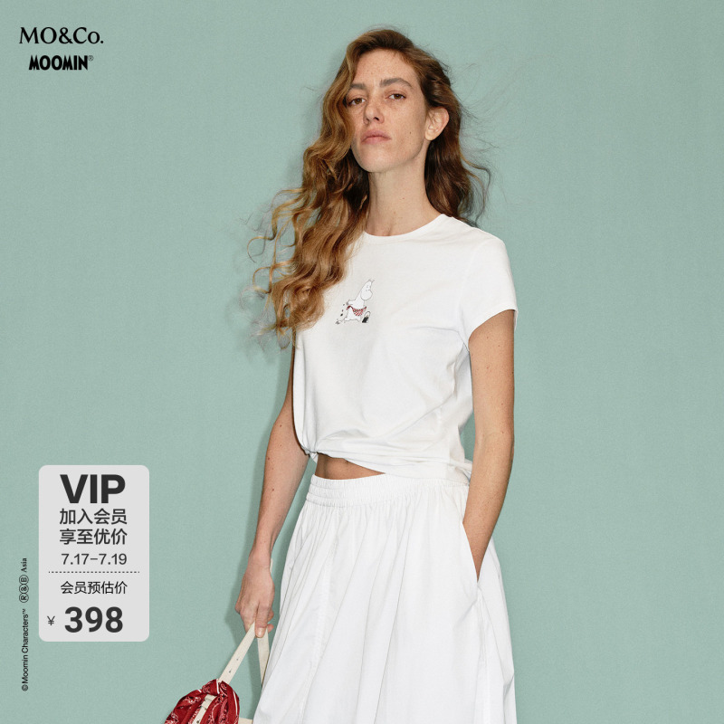 [Moomin Collaboration] Moco Printed T-Shirt 2026 Summer New Product Stretch Combed Cotton with Rhinestones Mbf2Tee026