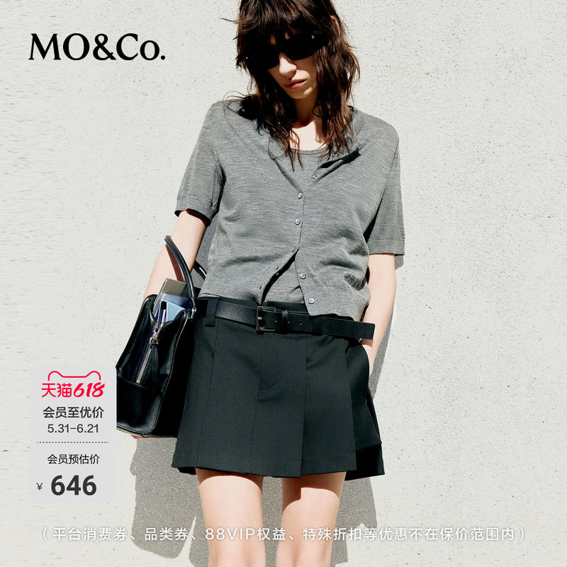 Moco Two-Piece Knitted Sweater Set, Machine Washable Sheep Wool Vest, Short-Sleeved Cardigan, Moco