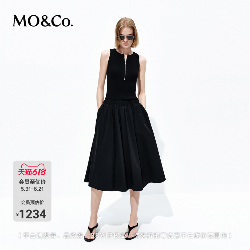 Moco Dress 2026 Summer New Product Sun Protection Contact-Cooling Splicing Half-Open Front Light Sporty Style Mbf2Drst04 Moco Dress 2026 Summer New Product Sun Protection Contact-Cooling Splicing Half-Open Front Light Sporty Style Mbf2Drst04