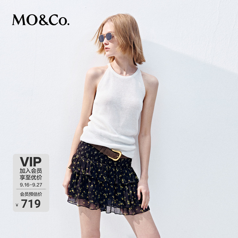 Moco Knitwear 2026 Summer New Product Linen Cotton Halter Neck Slim Fit Breathable Vest Versatile Mbf2Swtt08