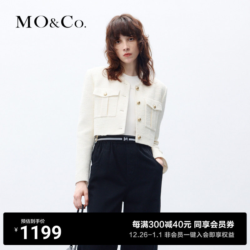 MOCO2023 autumn new pint style little fragrant windy with golden button elegant short jacket MBC3COTT03-Taobao