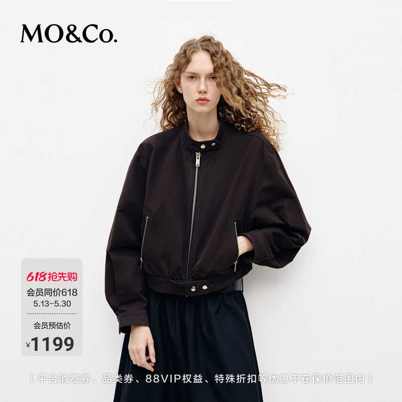 Moco Jacket 2026 Spring New Product Xinjiang Cotton Short Style Stand Collar Rock Style Red Mbf1Jktt12 Moco Jacket 2026 Spring New Product Xinjiang Cotton Short Style Stand Collar Rock Style Red Mbf1Jktt12