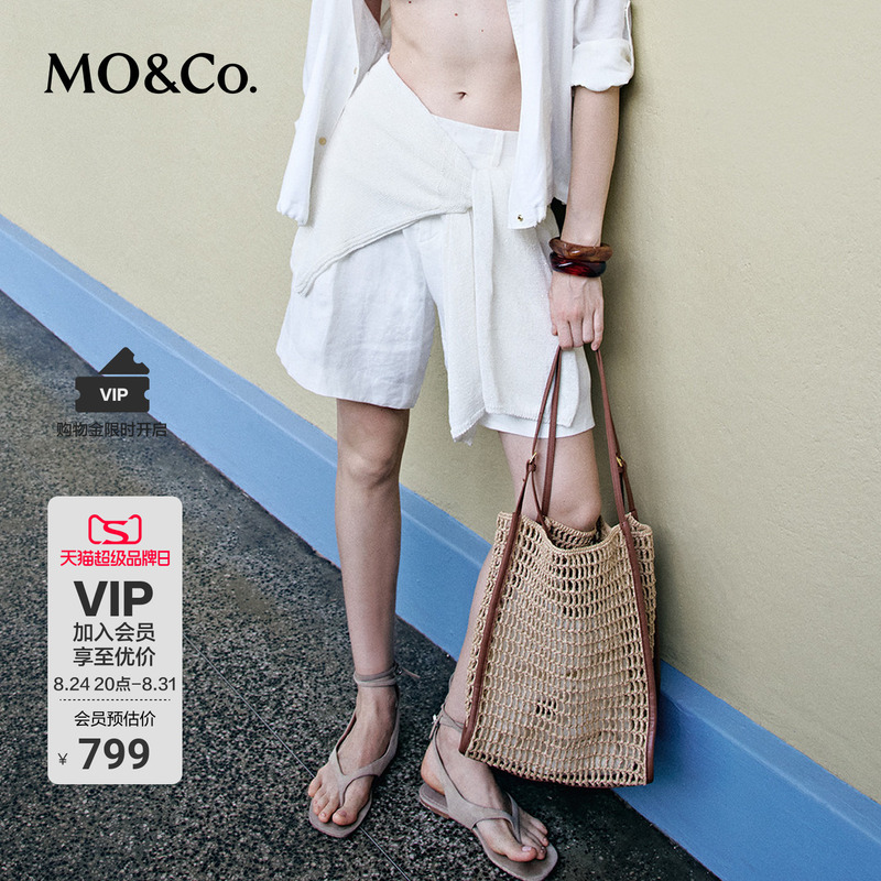 Moco Mid-Length Pants 2026 Summer New French Normandy Linen Mid-Waist Loose-Fitting Five-Point Trousers Mbf2Sot014 Moco Mid-Length Pants 2026 Summer New French Normandy Linen Mid-Waist Loose-Fitting Five-Point Trousers Mbf2Sot014