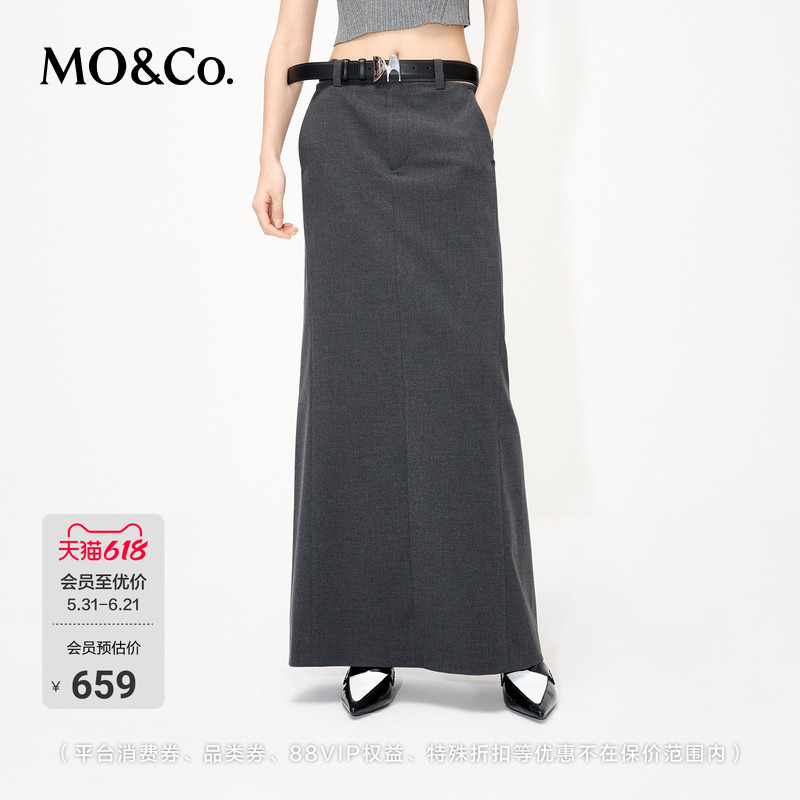 Moco Simple High-Waisted Long Skirt with Back Slit, White and Gray Design Skirt, Mo Anke Moco Simple High-Waisted Long Skirt with Back Slit, White and Gray Design Skirt, Mo Anke