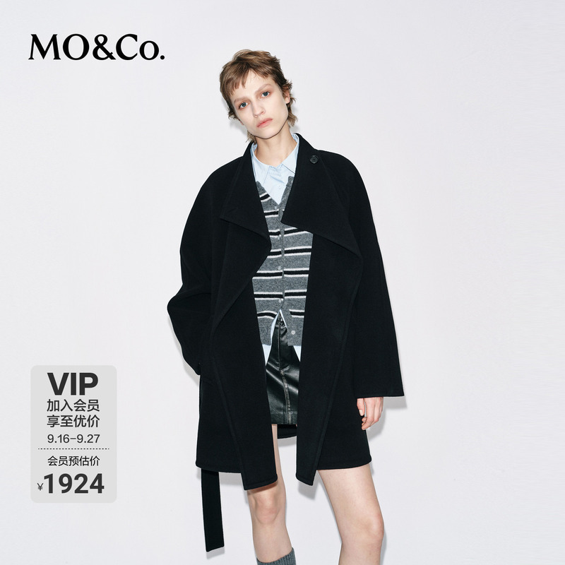 Moco Wool Coat Sheep Wool Camel Hair Mulberry Silk Double-Sided Woolen Coat Mo Anke Moco Wool Coat Sheep Wool Camel Hair Mulberry Silk Double-Sided Woolen Coat Mo Anke